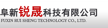 Fuxin Rui Sheng Technology Co., Ltd.